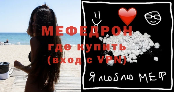 таблы Кукмор