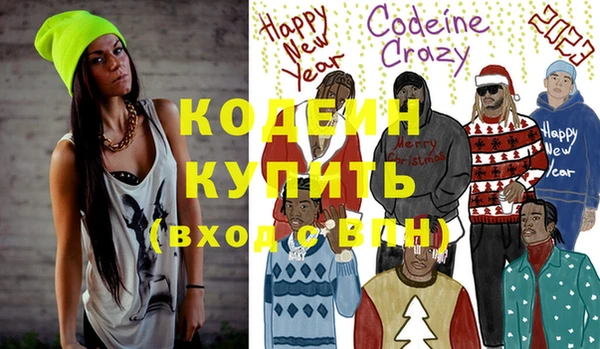 мефедрон мука Костерёво