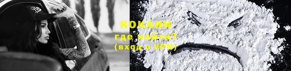таблы Кукмор