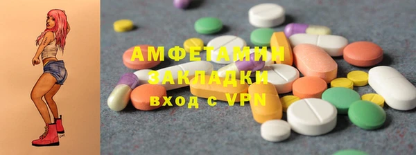 таблы Кукмор
