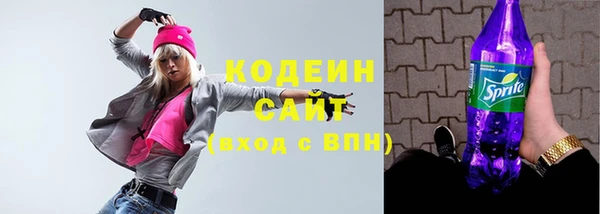 таблы Кукмор