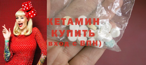 таблы Кукмор