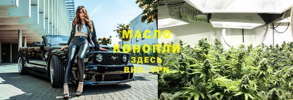 альфа пвп VHQ Кулебаки