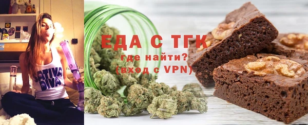 таблы Кукмор