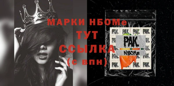 таблы Кукмор