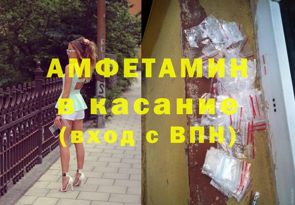 таблы Кукмор