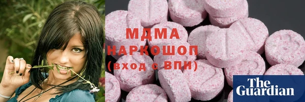 таблы Кукмор
