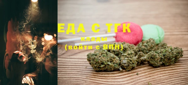 таблы Кукмор