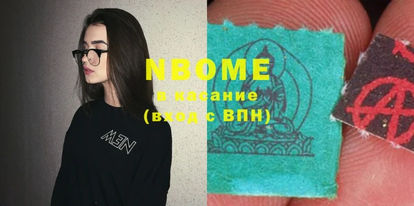 таблы Кукмор