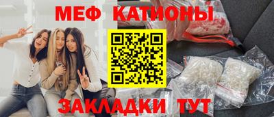 марки lsd Апшеронск