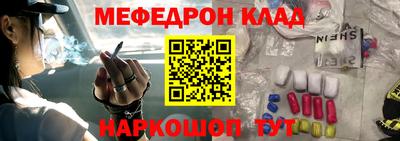 марки lsd Апшеронск