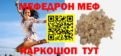 трава Заволжье