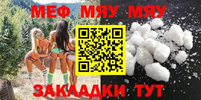 марки lsd Апшеронск