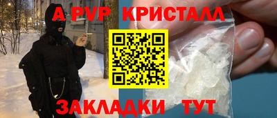 mix Жуковский
