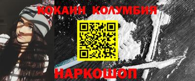 каннабис Заводоуковск