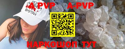 каннабис Заводоуковск