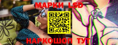ECSTASY Кунгур