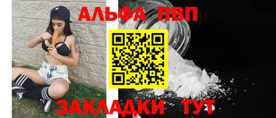 кокс Апрелевка