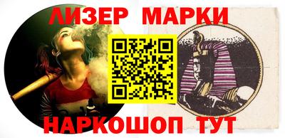 кокс Апрелевка