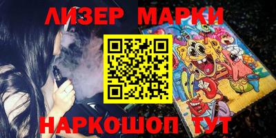 mix Жуковский