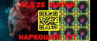 mix Жуковский