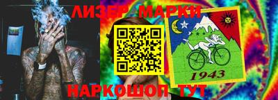 mix Жуковский