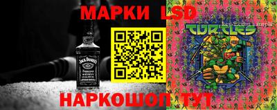 каннабис Заводоуковск