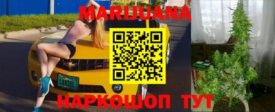 кокс Апрелевка