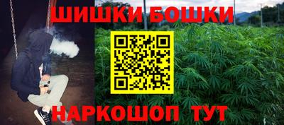 mix Жуковский