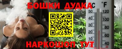 трава Заволжье