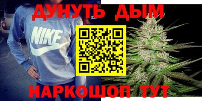 трава Заволжье