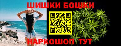 mix Жуковский