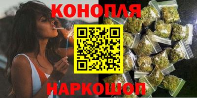 марки lsd Апшеронск