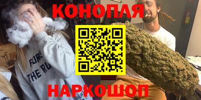 кокс Апрелевка