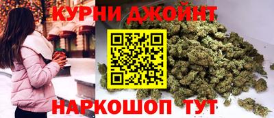 трава Заволжье