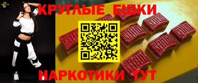 каннабис Заводоуковск