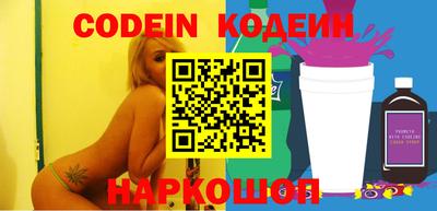 mix Жуковский
