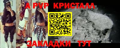 кокс Апрелевка