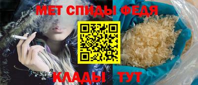 mix Жуковский