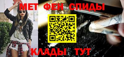 трава Заволжье