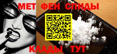 трава Заволжье