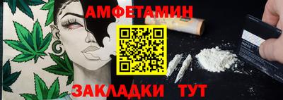 кокс Апрелевка