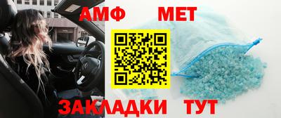 трава Заволжье