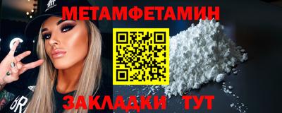 mix Жуковский
