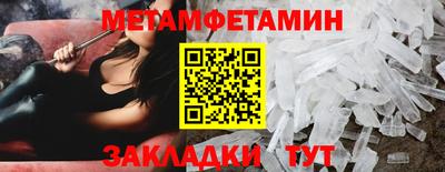 mix Жуковский