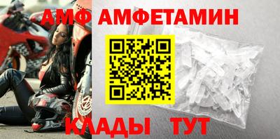 mix Жуковский