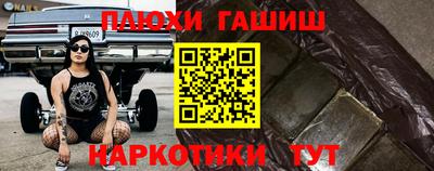 кокс Апрелевка