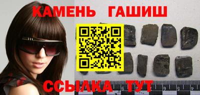 mix Жуковский