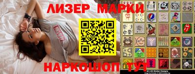 кокс Апрелевка