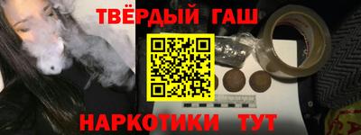 mix Жуковский